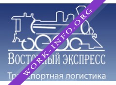 Восточный Экспресс Логотип(logo)