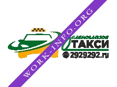 Зеленоглазое такси Логотип(logo)