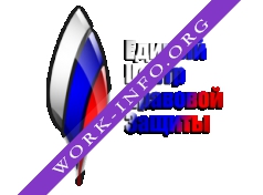 Единый центр правовой защиты Логотип(logo)