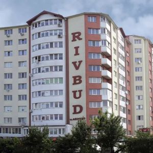 Логотип компании ЖК Rivbud (Ровно)