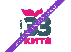 33 Кита Логотип(logo)