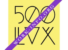 500LUX Логотип(logo)