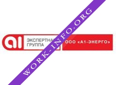 А1-Энерго Логотип(logo)