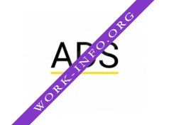 ADS group Логотип(logo)