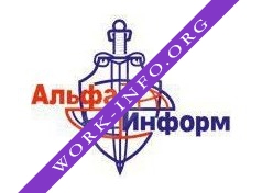 Альфа-Информ Логотип(logo)