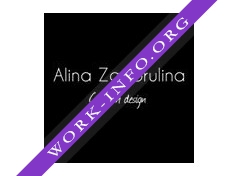 Alina Zagorulina custom design Логотип(logo)