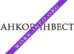 Анкоринвест Логотип(logo)