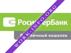 АО КБ Росинтербанк Логотип(logo)