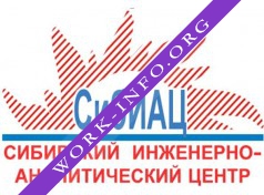 АО СибИАЦ Логотип(logo)