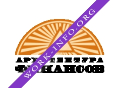 АРХИТЕКТУРА ФИНАНСОВ Логотип(logo)