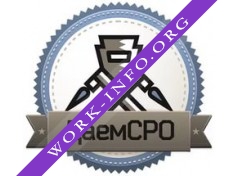 АС СТРОЙКОНСАЛТИНГ Логотип(logo)