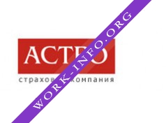 Астро, Страховая компания Логотип(logo)