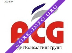 АудитКонсалтингГрупп Логотип(logo)