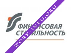 Аудиторская компания Финансовая стабильность Логотип(logo)