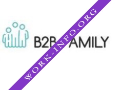 B2B Family Логотип(logo)