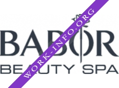 BABOR BEAUTY SPA Челябинск Логотип(logo)