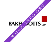 Baker Botts, L.L.P.(Бейкер Боттс ЛЛП) Логотип(logo)