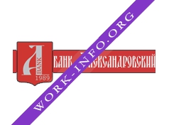 Банк Александровский Логотип(logo)