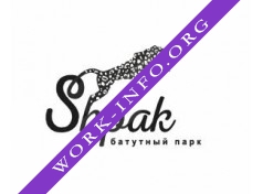 Батутный парк Shpak Логотип(logo)