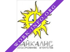 Байкалис Логотип(logo)