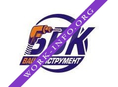 ББК Ваш Инструмент Логотип(logo)