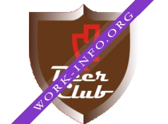 Beer Club Логотип(logo)