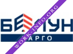 Белун Карго Логотип(logo)