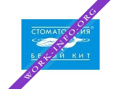 Белый Кит Логотип(logo)