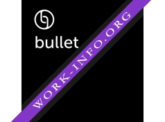 Bullet Логотип(logo)