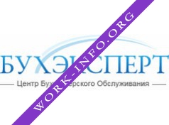 ЦБО Бухэксперт Логотип(logo)