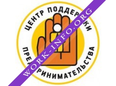 Центр Поддержки Предпринимательства Логотип(logo)