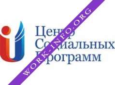 Центр социальных программ, ПО Логотип(logo)