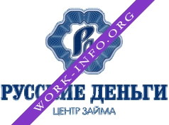 Центр займа Русские деньги Логотип(logo)