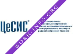 ЦеСИС НИКИРЭТ Логотип(logo)