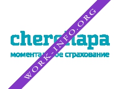 Черехапа Страхование Логотип(logo)