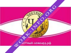 Честный Ломбард Логотип(logo)