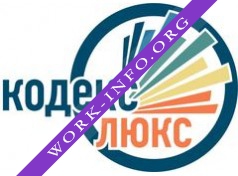 ЦНТД Кодекс Люкс Логотип(logo)