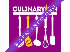 CulinaryOn, Кулинарная студия Логотип(logo)