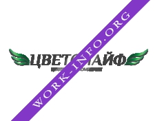 Цветолайф Логотип(logo)