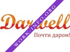 ДАРВЕЛЛ Логотип(logo)