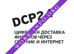 DCP24 ( Цифровая доставка, ООО) Логотип(logo)