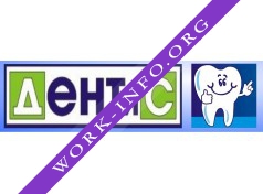 ДЕНТиС Логотип(logo)