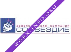 Девелоперская компания Созвездие Логотип(logo)