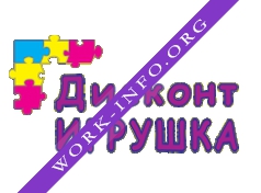 Дисконт игрушка Логотип(logo)