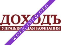 ДОХОДЪ, УК Логотип(logo)