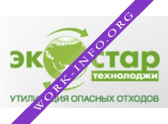 ЭкоСтар Технолоджи Логотип(logo)