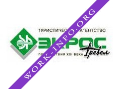 Экрос Тревел Логотип(logo)