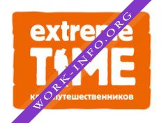 Экстрим тайм Логотип(logo)