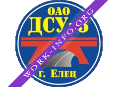 Елецкое ДСУ-3 Логотип(logo)