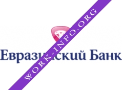 ОАО Евразийский Банк Логотип(logo)